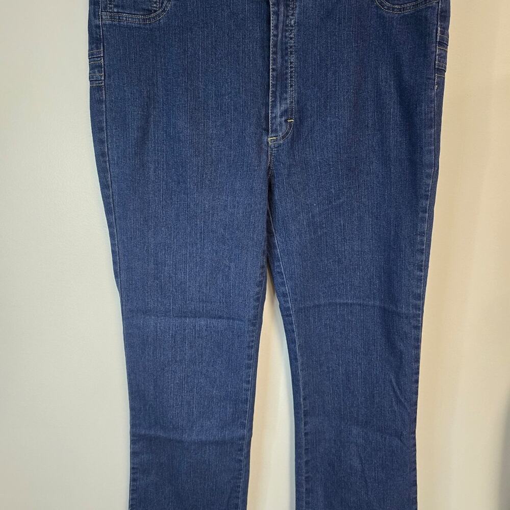 Kymaro Curve Control Jeans size 13/14 w 29" inseam NWT